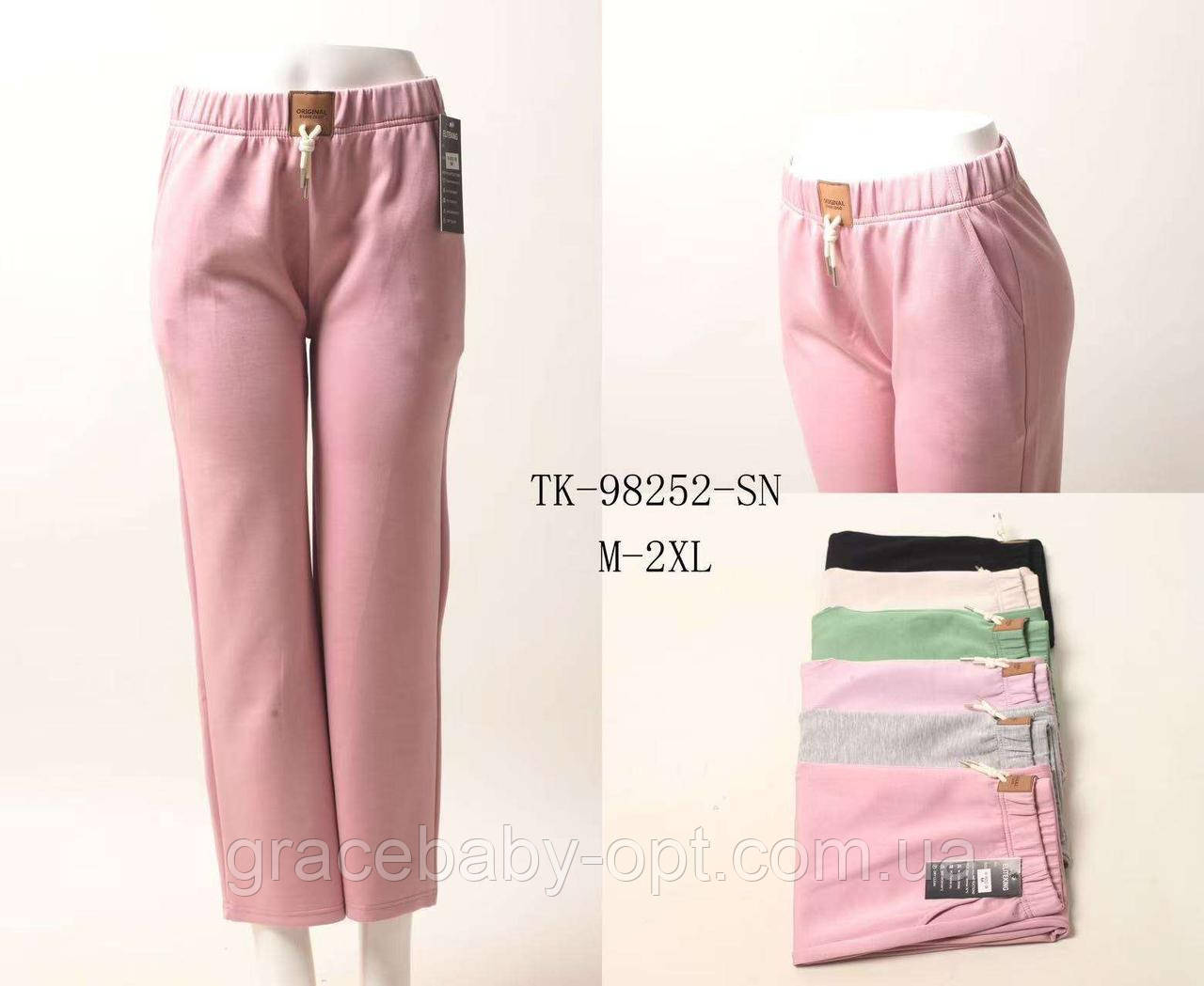 Спортивні штани жіночі оптом, M-2XL pp, № Hay-TK-98252, фото 1