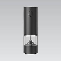 Млин для перцю та спецій електрична гравітаційна Maestro MR-1618 з USB-зарядкою