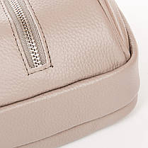 Сумка клатч кросс боді жіноча шкіряна маленька бежева на плече два відділи та кишеня на змійці Alex Rai 88082, фото 4