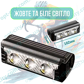 Велофара потужна акумуляторна велосипедний яскравий LED ліхтар велофара BIKE FY-339B 3 режими вологозахист