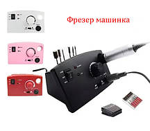 Фрезер машинка DM-211 на 65 Вт. - 45000 об./хв. для манікюру та педикюру з педаллю та додатковими насадками