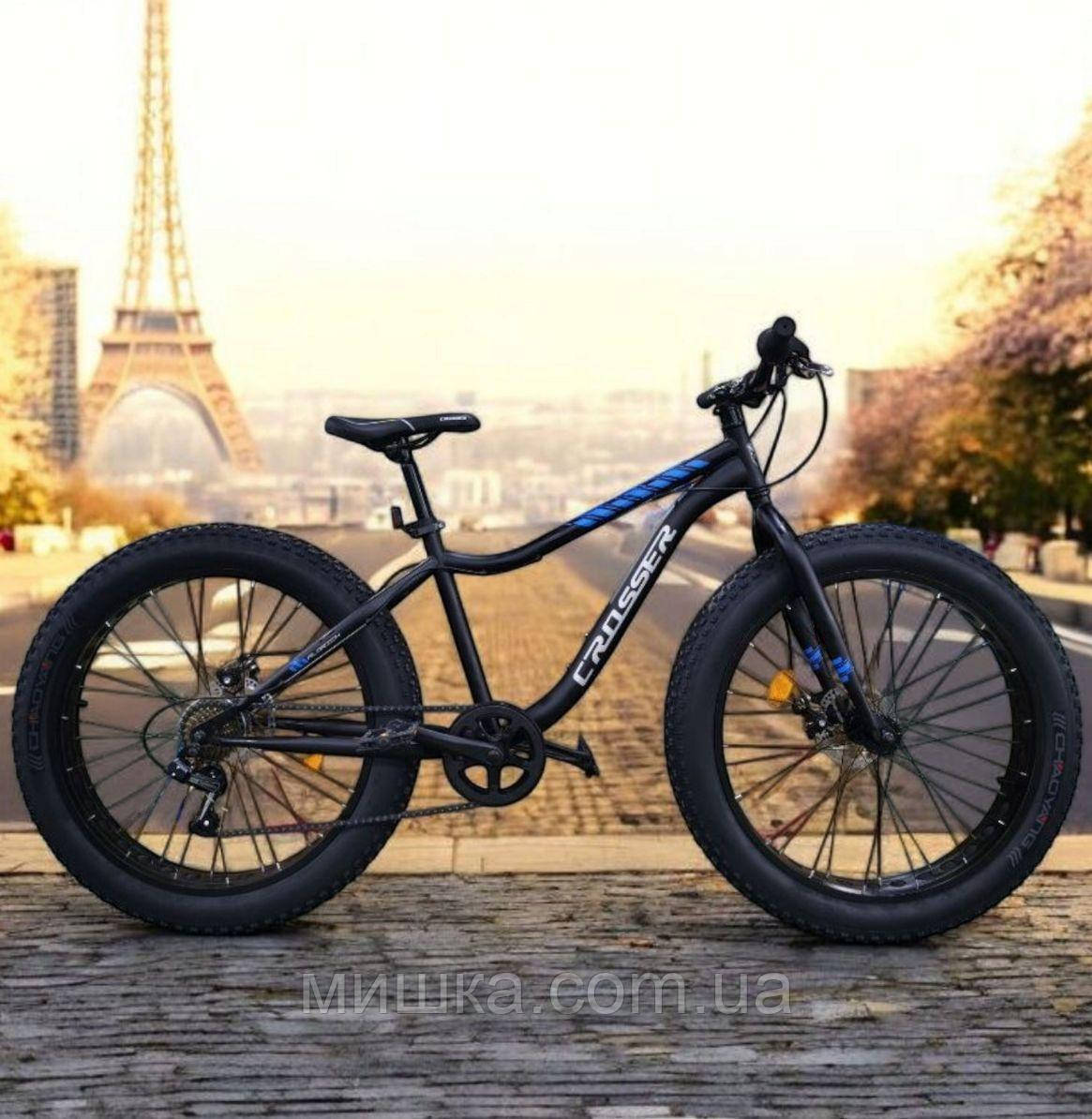 Велосипед гірський Crosser Fat Bike*16 26" чорний
