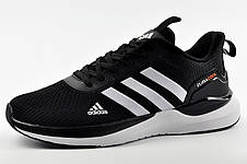 Кросівки Adidas Climacool чоловічі, фото 3