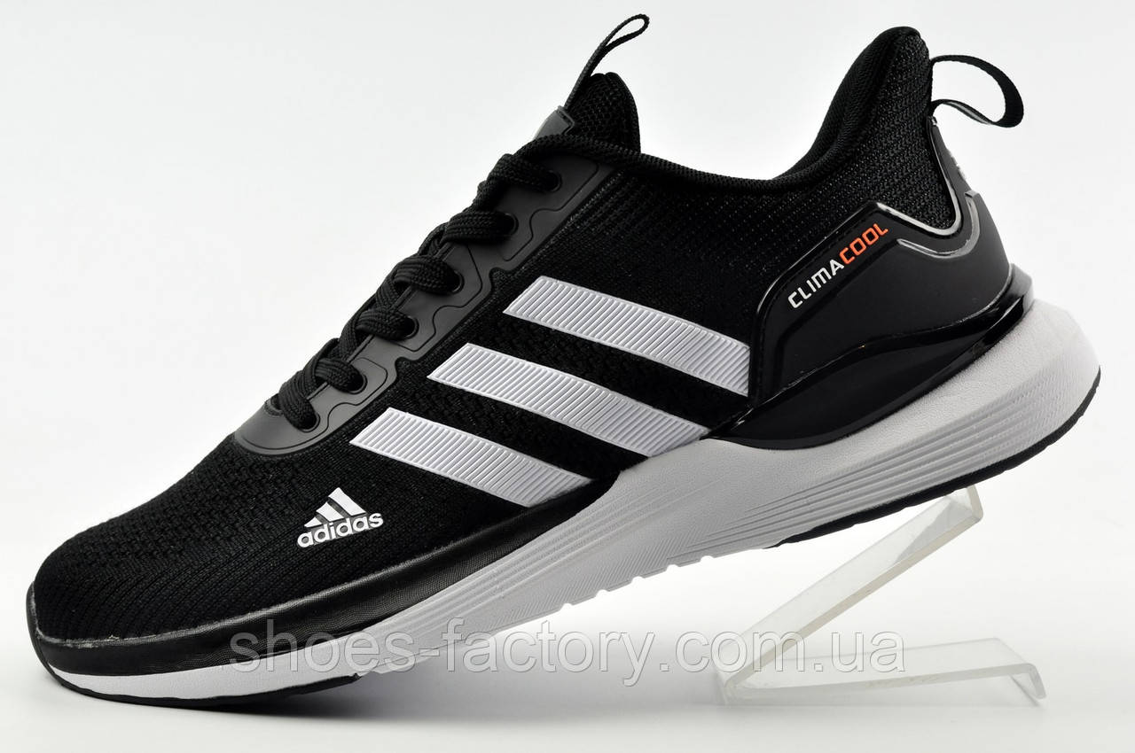 Кросівки Adidas Climacool чоловічі 44р.