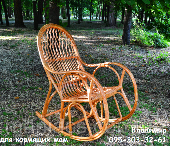 Кресло-качалка для кормящих мам из лозы, цена 1899 грн — Prom.ua (ID ...