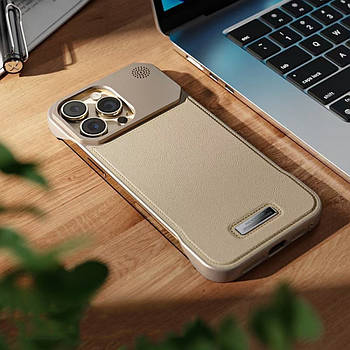Накладка Leather Aromatherapy Metal Magnetic для iPhone 16 Pro Max Beige