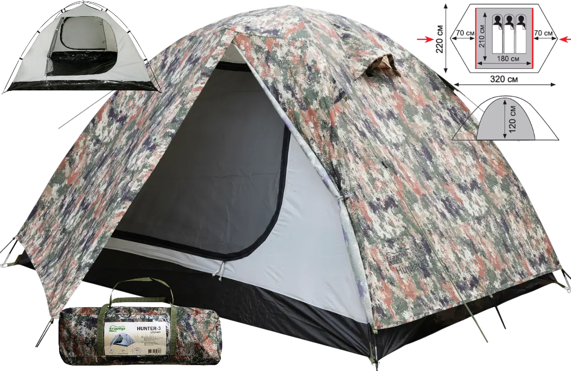 Намет Tramp Lite Hunter 3 Camo | Універсальна двошарова тримісна туристична камуфляжна палатка з двома входами і двома тамбурами