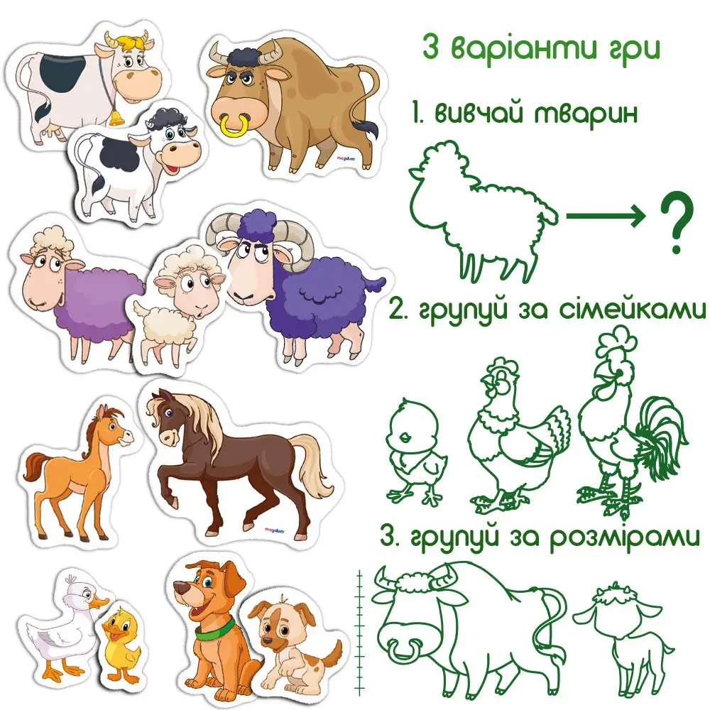 Product image preview