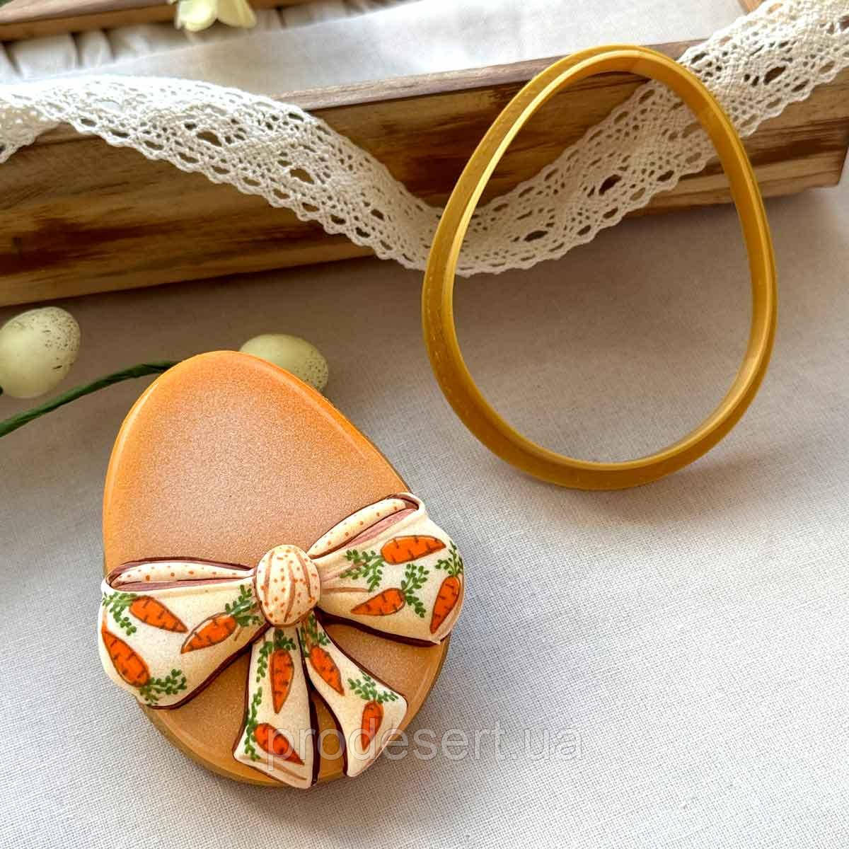Яйцерубка для пряників 8*6,2 см (3D)