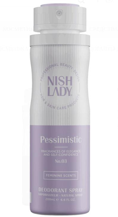 Дезодорант аерозольний NishLady №3 Pessimistic