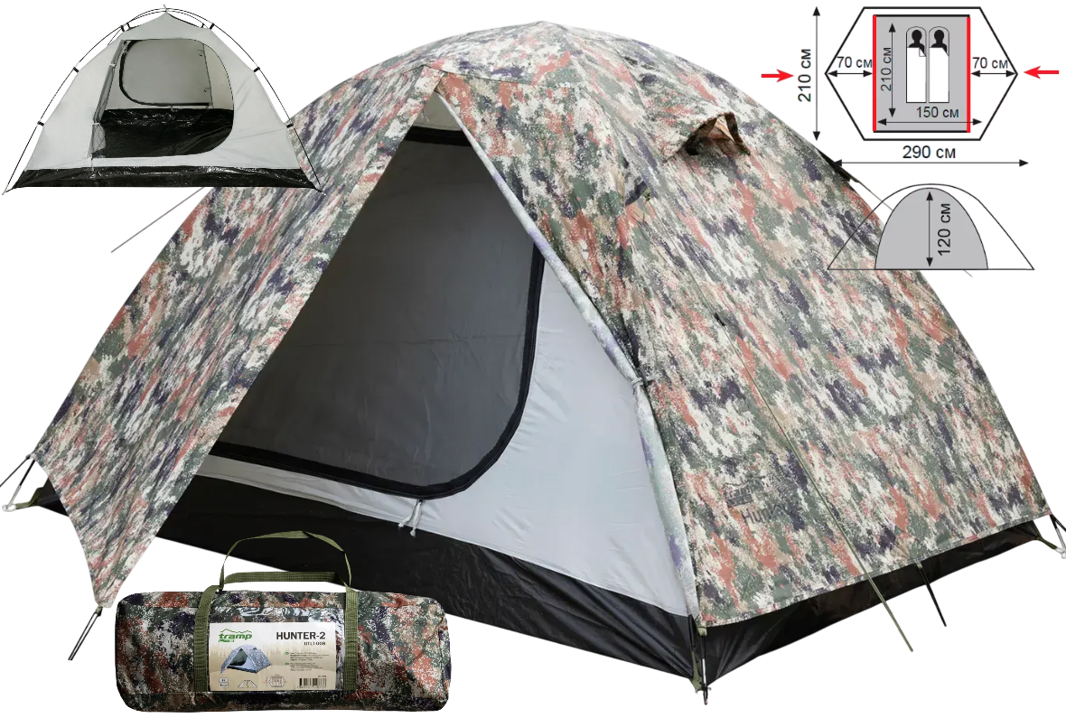 Намет Tramp Lite Hunter 2 Camo | Універсальна двошарова двомісна туристична камуфляжна палатка з двома входами і двома тамбурами