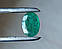 Смарагд 3.15 Ct  12.2 х 8.6 х 4.56 мм, фото 3