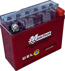 Гелевий мото акумулятор АКБ 12V 7А/год 12N7BL-BS для скутера 145х56х130 мм