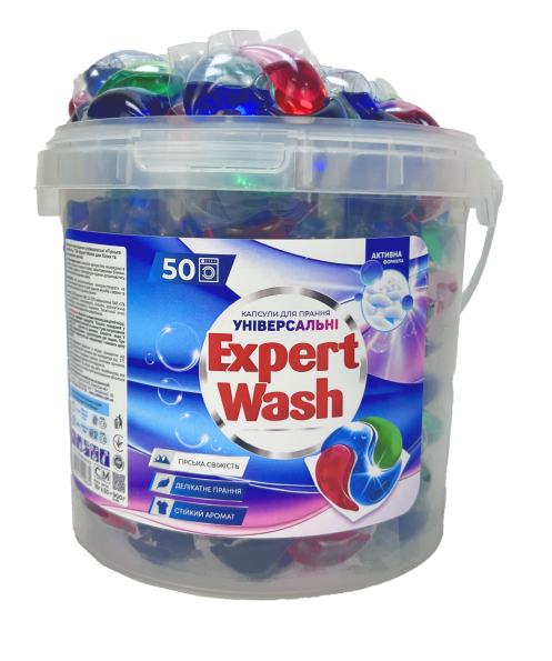 Гелеві капсули для прання універсальні EXPERT WASH "Гірська свіжість" 50 шт 4820197122684