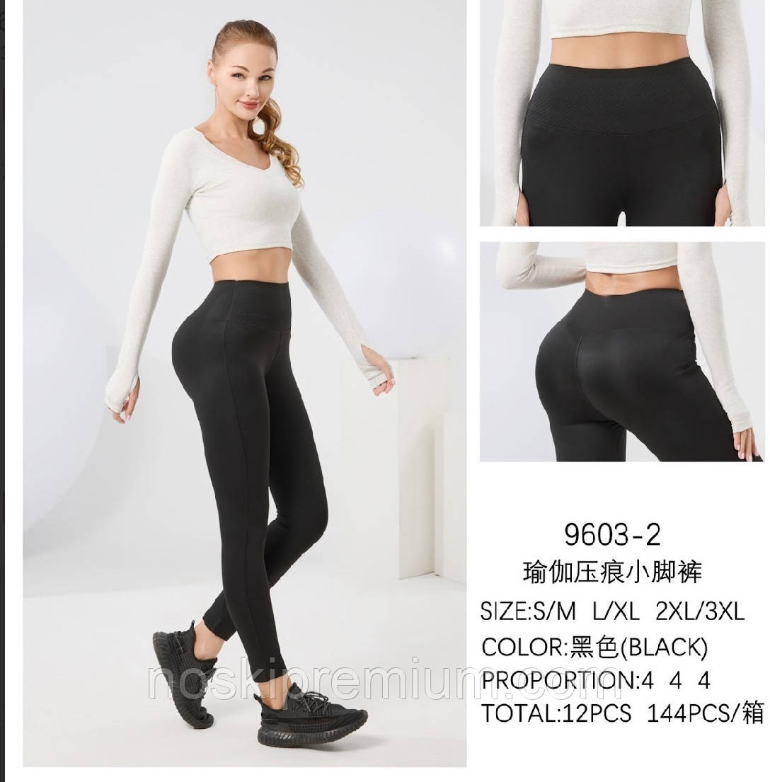 Лосини жіночі одношовні висока талія з утяжкою Kenalin, розмір 2XL-3XL, чорні, 9603-2, фото 1