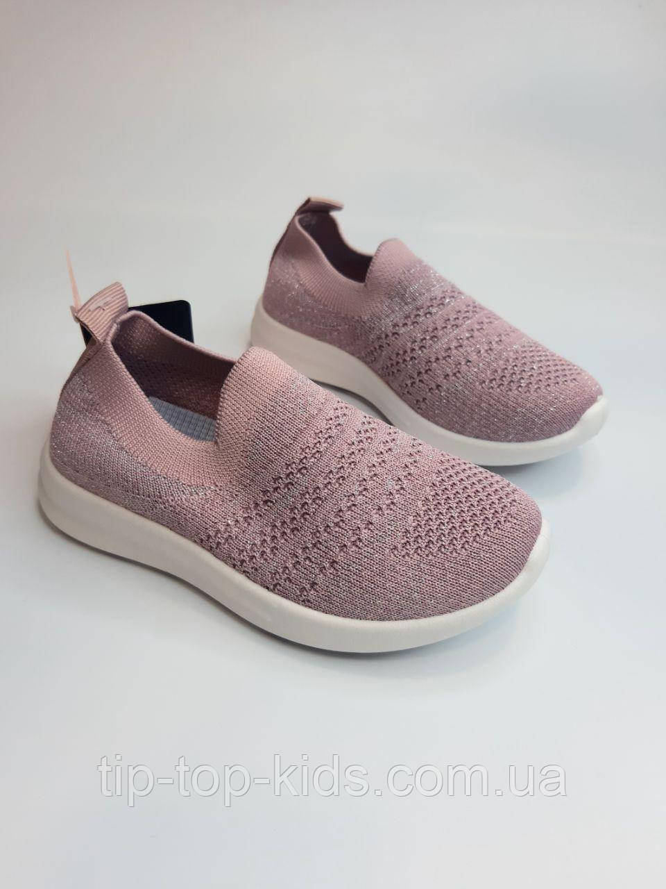Кросівки для дівчинки Apawwa 31 Z pink рожеві р.26-31, фото 1