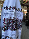 Вишиванка жіноча вишита хрестиком традиційний орнамент ручна робота розмір 60, фото 5