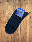 Шкарпетки чоловічі бавовн р.27. Колір чорний. Від 12 пар до 9 грн., фото 2