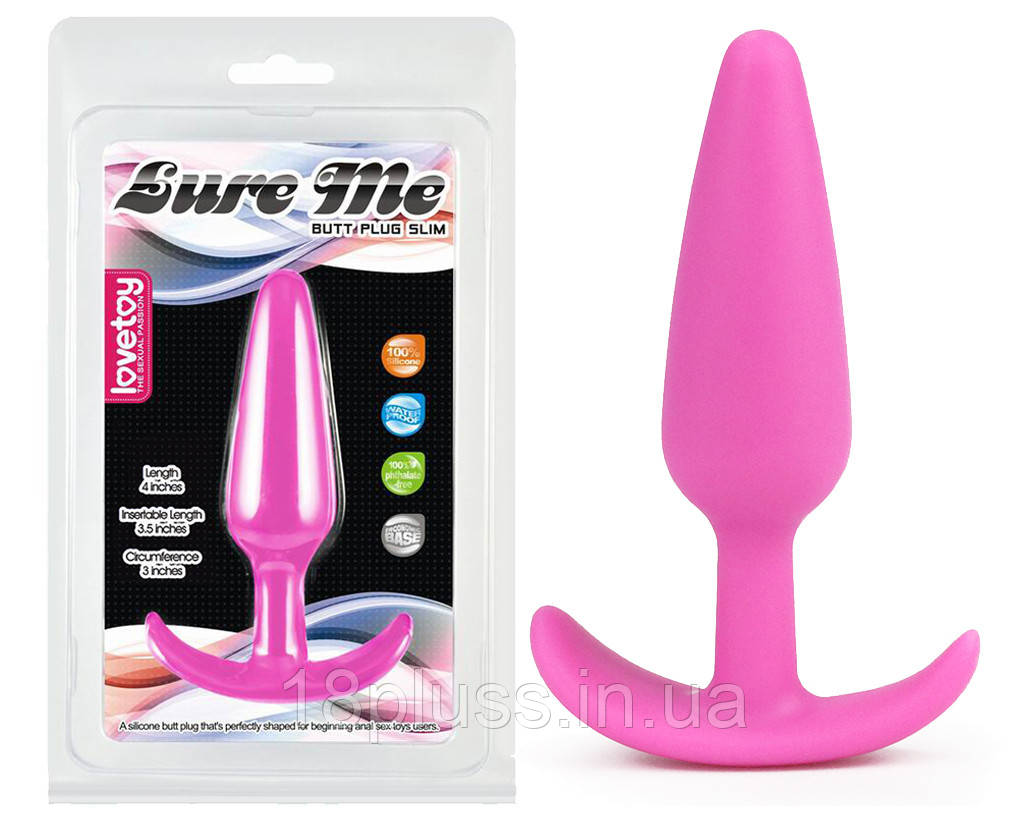 Силіконова анальна пробка для початківців з обмежувачем Lure Me Classic Anal Plug S 4.5" Pink, фото 1