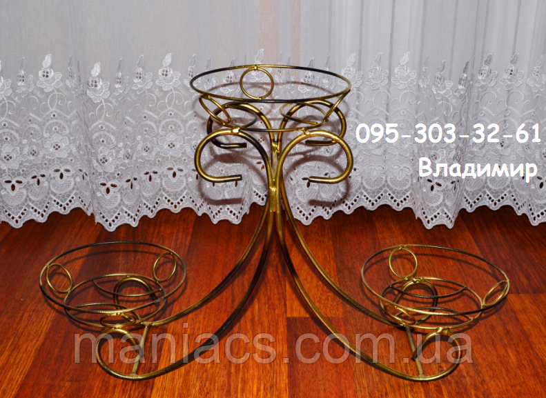 Підставка для квітів "Гірка на 3 чаші", фото 1