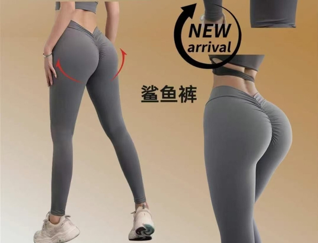 Лосіни жіночі