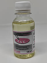 Лак Дамарний (100 мл)