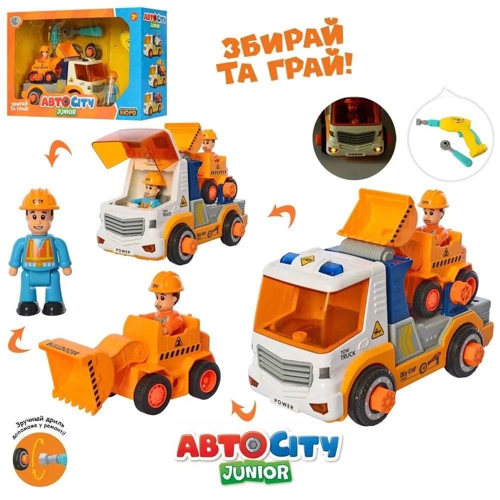 Конструктор Limo Toy KB 070 – Авто City junior з шуруповертом