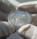 Монета НБУ Служба Зовнішньої Розвідки України 5 гривень у сувенірній упаковці, фото 4