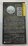 Монета НБУ Служба Зовнішньої Розвідки України 5 гривень у сувенірній упаковці, фото 2