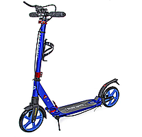 Самокат Scale Sports SS-10 з ручним гальмом. 2 амортизатора. Синій