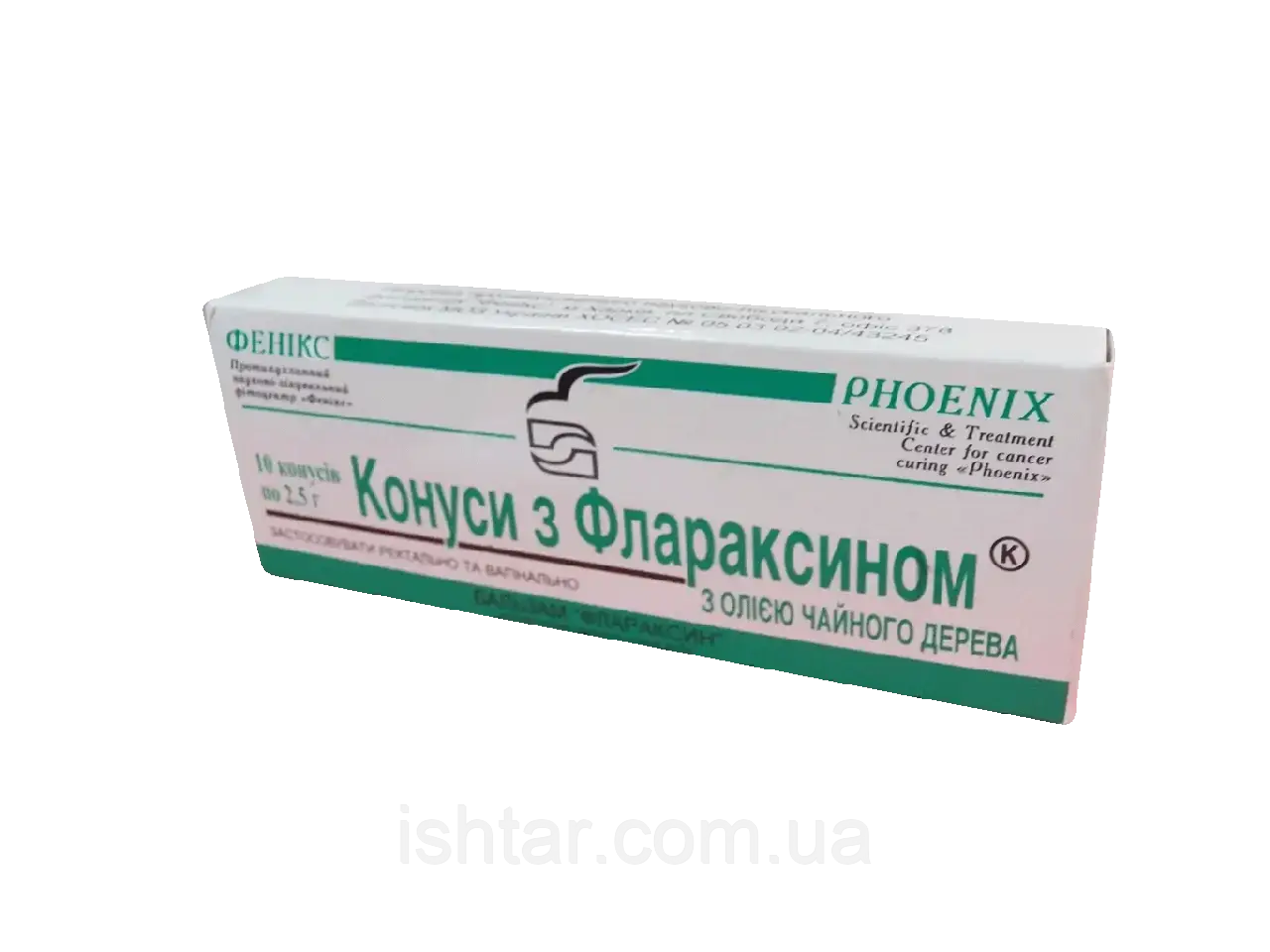 Свічки з флараксином та олією чайного дерева 10 шт Фенікс