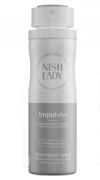 Дезодорант аерозольний NishLady №5 Impulsive