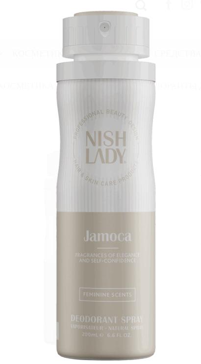 Дезодорант аерозольний NishLady №6 Jamoca
