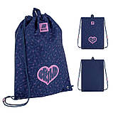 Шкільний набір Kite Education Be Kind SET_K25-763M-4 (рюкзак, пенал, сумка)130 – 145 см, фото 9