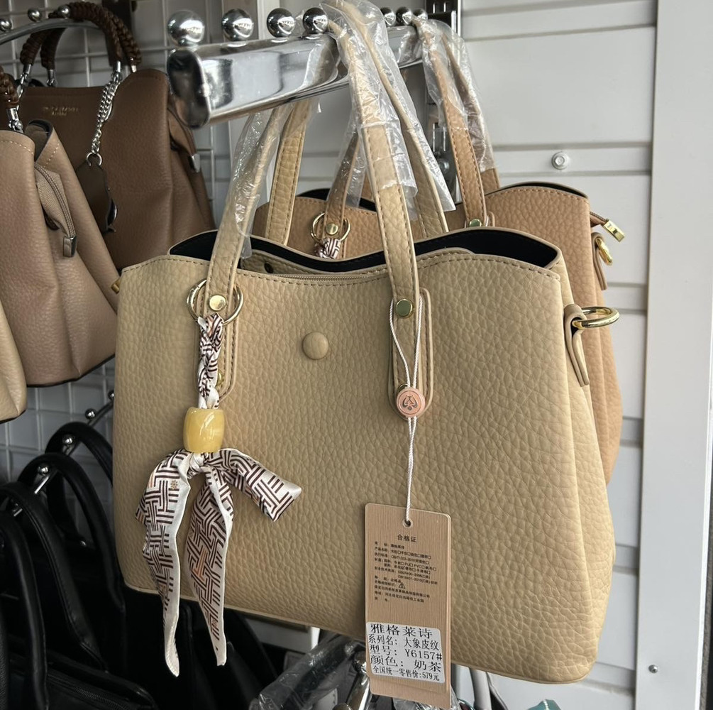 Сумочка жіноча ділова на блискавці 30*22 см зі штучної шкіри у різних варіантах Lily, фото 1