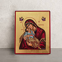 Икона Божьей Матери Гликофилуса (Сладкое лобзание) 15 Х 19 см