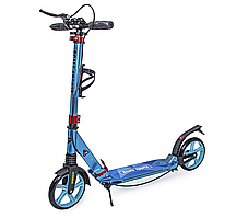 Дитячий самокат з гальмами, амортизаторами, ліхтариком та дзвіночком Scale Sports SS-10. Колір Tiffany Metallic