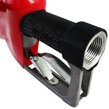 Пістолет для перекачування палива REWOLT із цифровим лічильником 75л/хв RE SL006P, фото 2