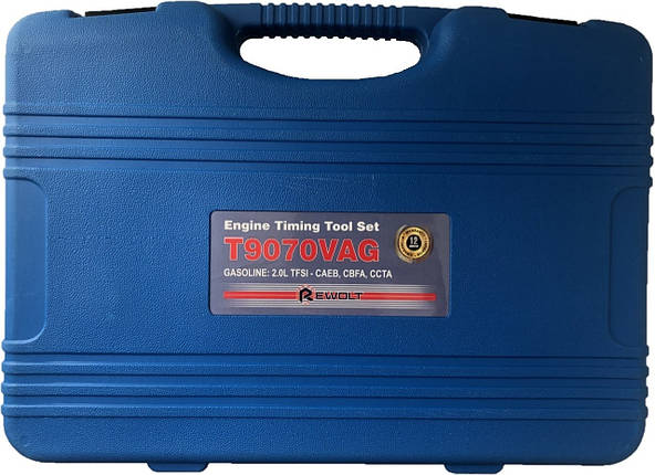 Фіксатори валів VAG 1.8/2.0L TFSI Rewolt (T9070VAG), фото 2