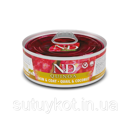 Вологий лікувальний корм для котів Farmina N&D Quinoa Skin & Coat Cat Adult при харчовій алергії 80 г