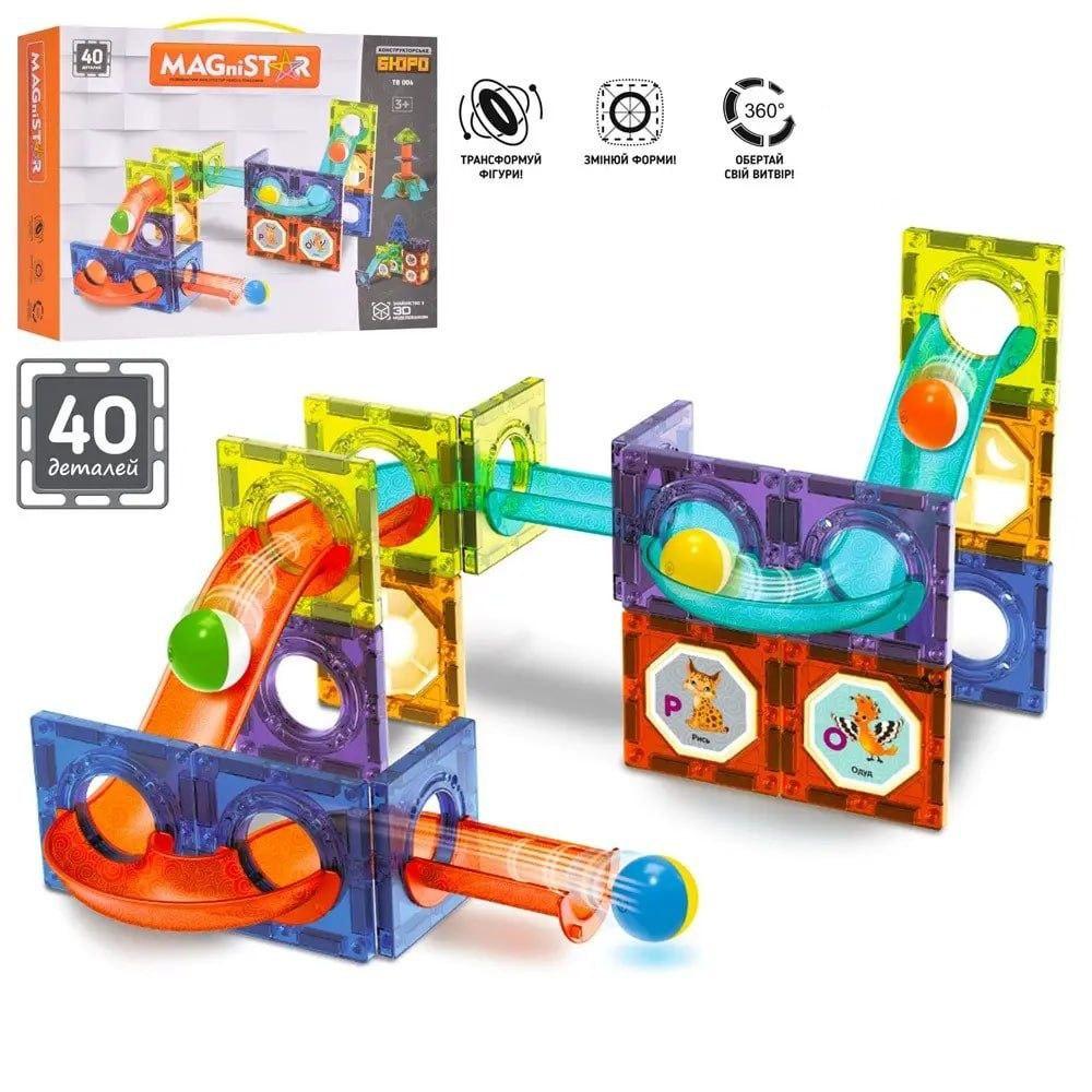 Магнітний конструктор лабіринт-трек Limo Toy TB 004 40 деталей, фото 1