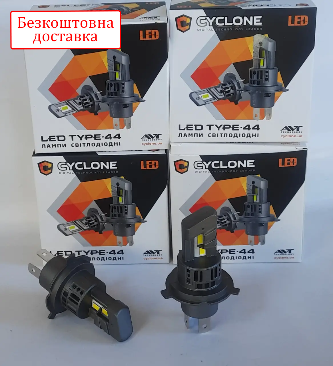Лампи LED H4 Cyclone type-44 6700Lm 5000K 25W
