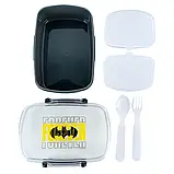 Шкільний набір Kite Education DC Batman SET_DC25-555S (рюкзак, пенал, сумка, ланчбокс, пляшка) 115-130 см, фото 9