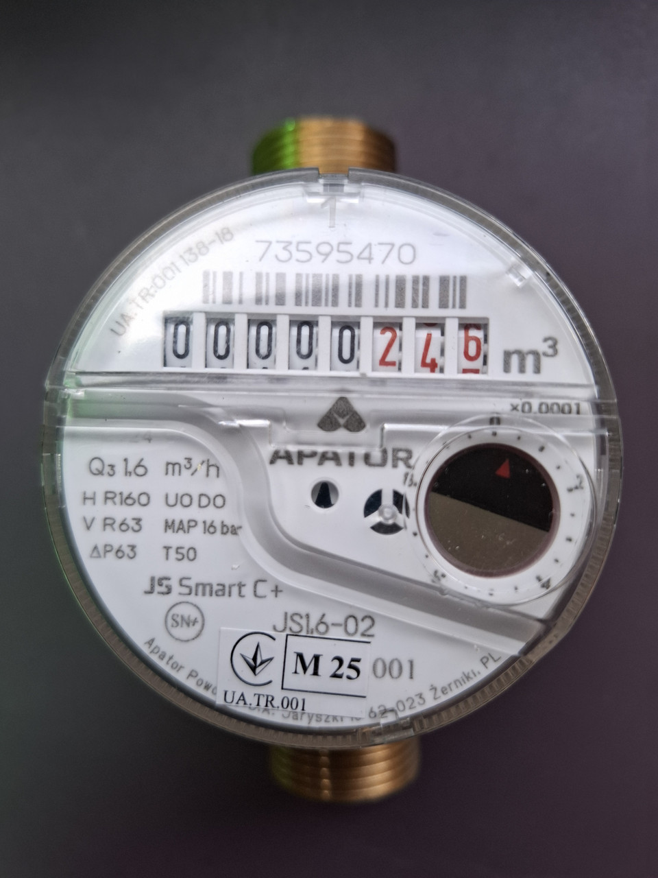 Лічильник холодної води 1/2" Apator РоWoGaz  JS-1,6 ХВ SMART C + Ду15 110мм, фото 1