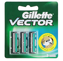 Змінні касети Джилетт Вектор (Слалом) Gillette Vector 3 шт.
