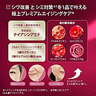 Kose Grace One Wrinkle Repair Gel Refill відновлюючий гель все в одному з ніацинамідом, рефіл 90 г, фото 3