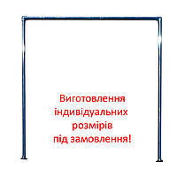 Перегородка із хромованих труб 100 (см) П-образна