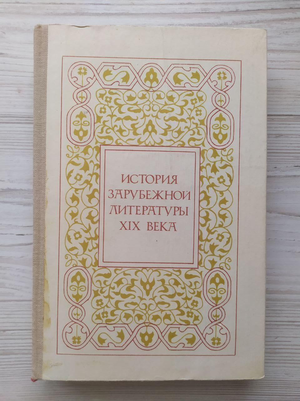 Product image preview