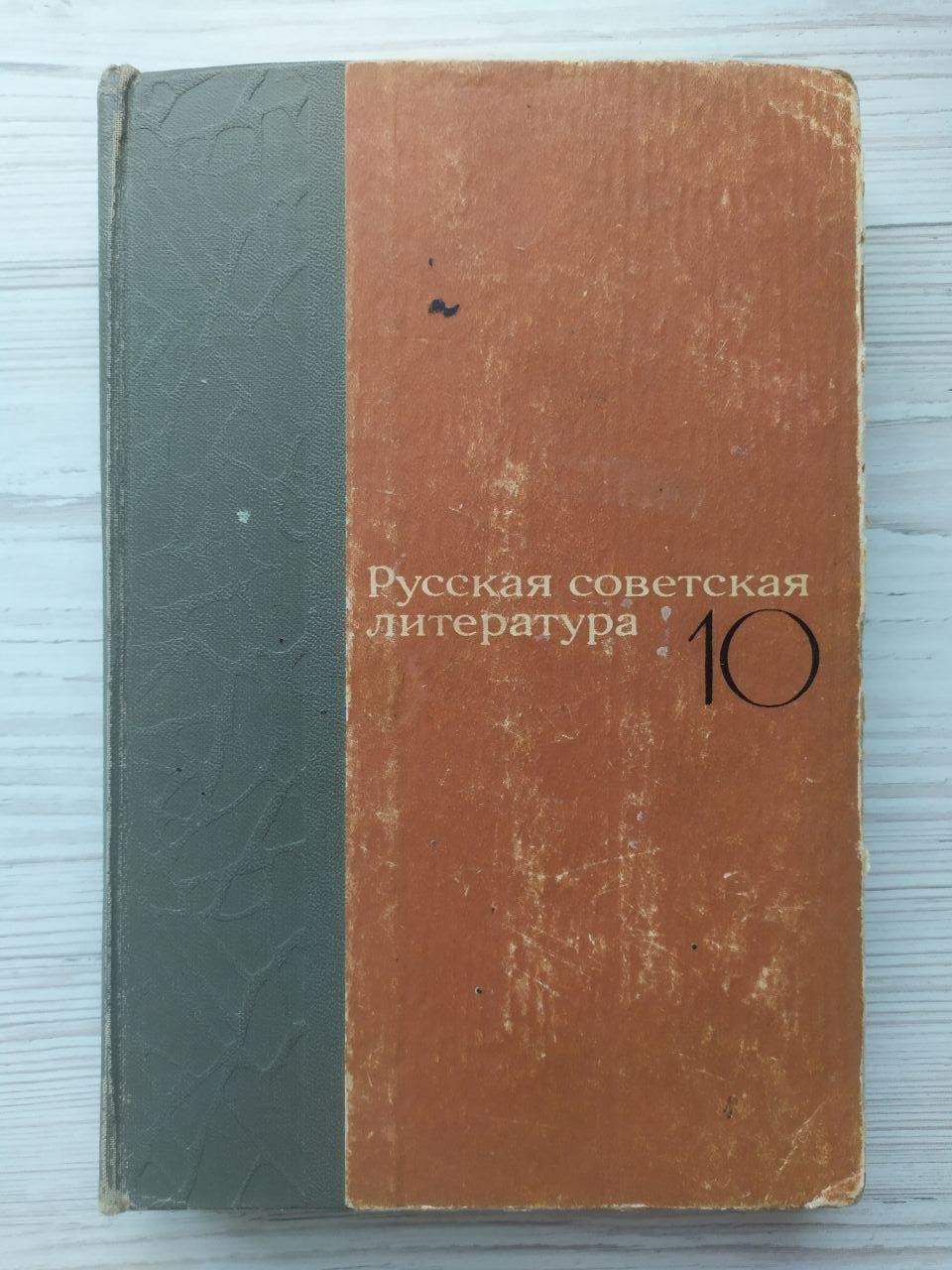 Product image preview