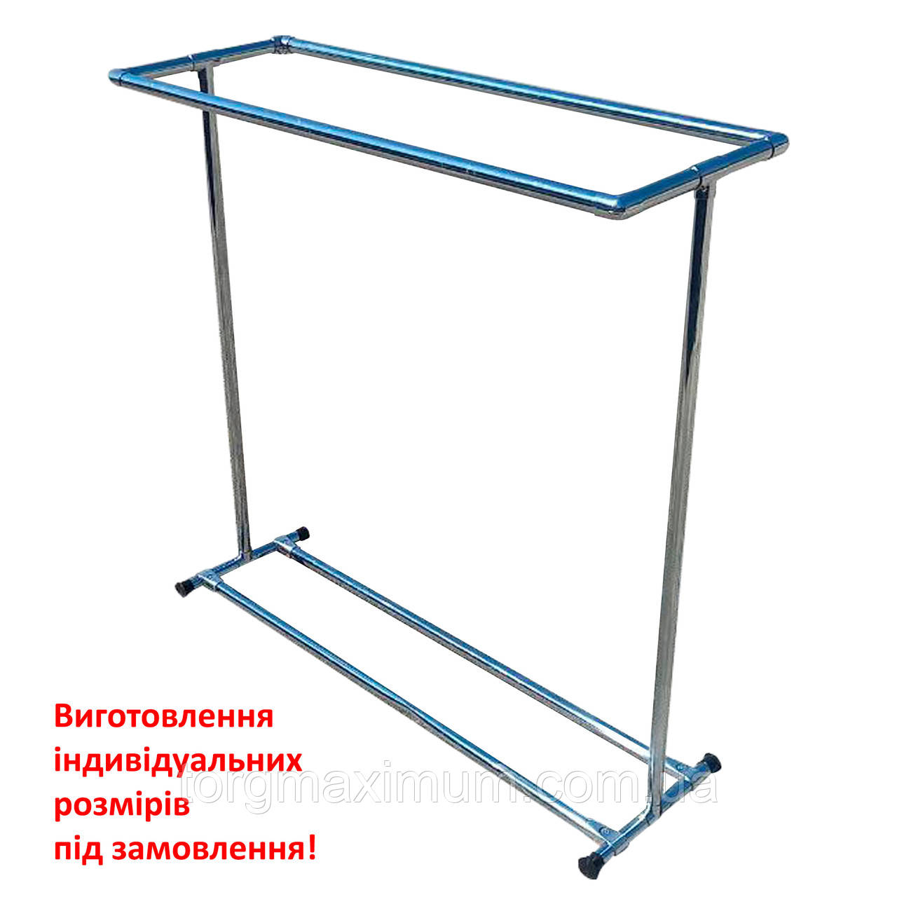 Стійка для одягу хромована "Острів" шириною 130 (см)